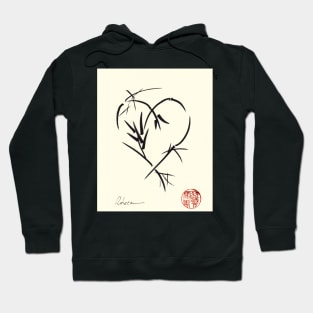 Kyuzo - Sumie ink brush black heart painting Hoodie